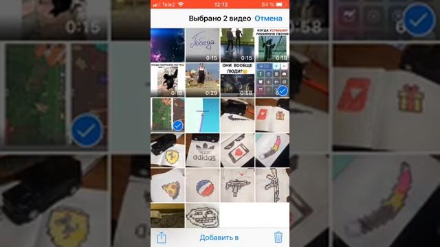 Как скачать Майнкрафт на айфон от 4s-XS MAX смотреть онлайн