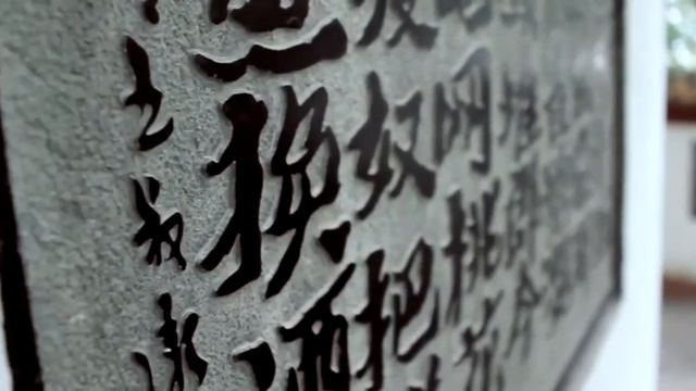 White Emperor City смотреть онлайн