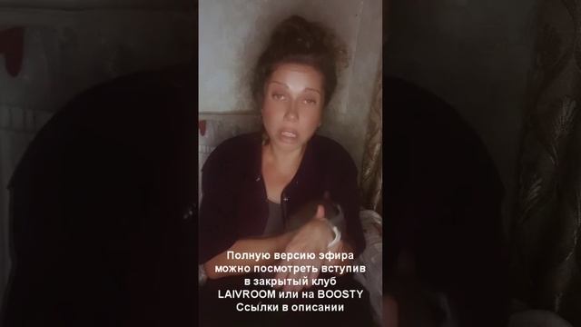 Третий день сухих - все бесит, слабость (фрагмент эфира из закрытого клуба) смотреть онлайн