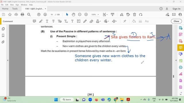 #PASSIVE VOICE BY SWATI MAM 3ENGLISH GRAMMAR смотреть онлайн