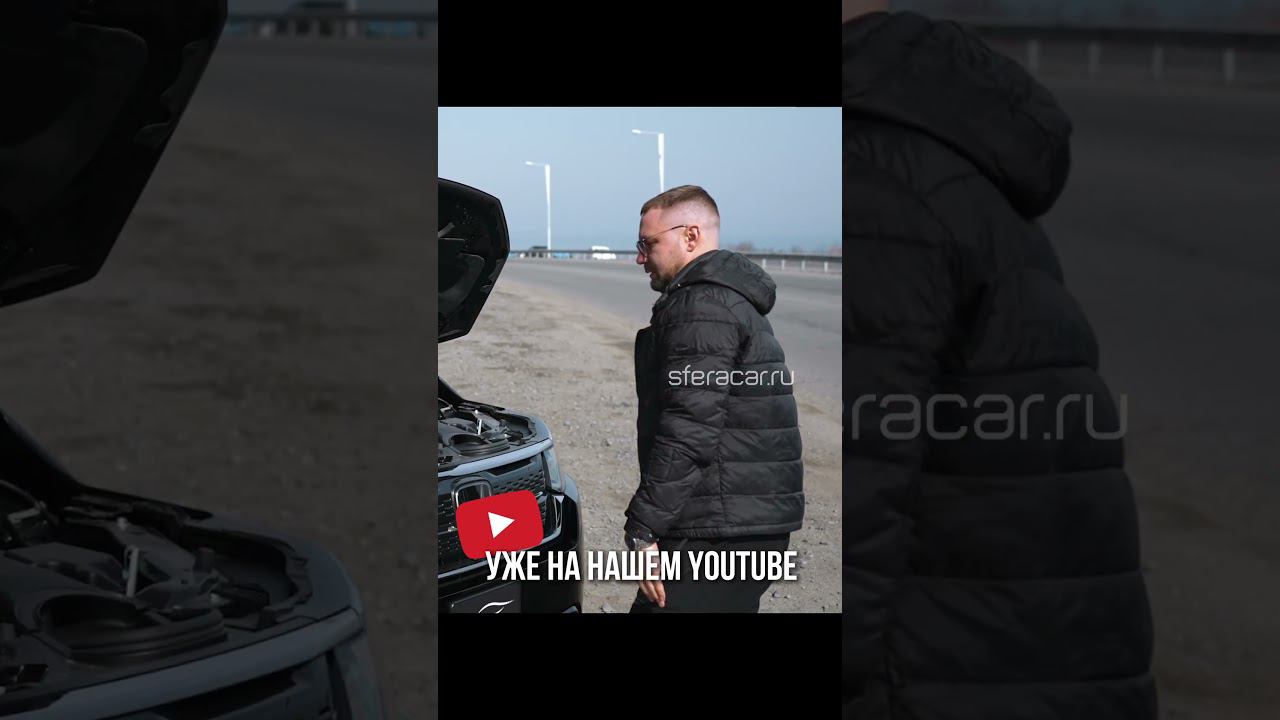 Новое поколение Stepwgn или старое? Голосуйте в комментариях #автоизяпонии #honda #stepwgn смотреть онлайн