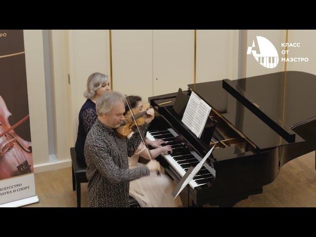 А Корелли Соната оп 5 № 9, ля мажор Солист А Тростянский, концертмейстер Рощупкина София смотреть онлайн