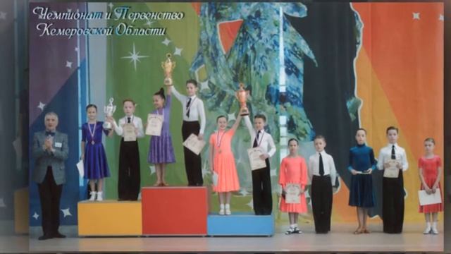 2016, Гимн маленьких новокузнечан плюс 1 смотреть онлайн