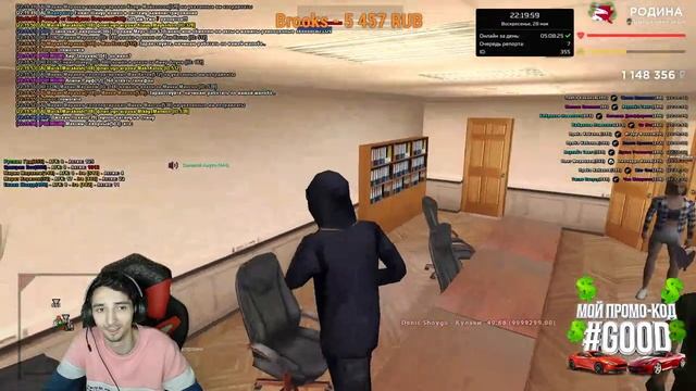 СТРИМ от ЗГА Ruslan_Good | Rodina RP | Центральный округ | Rodina Mobile | Arizona Games | ЦО смотреть онлайн