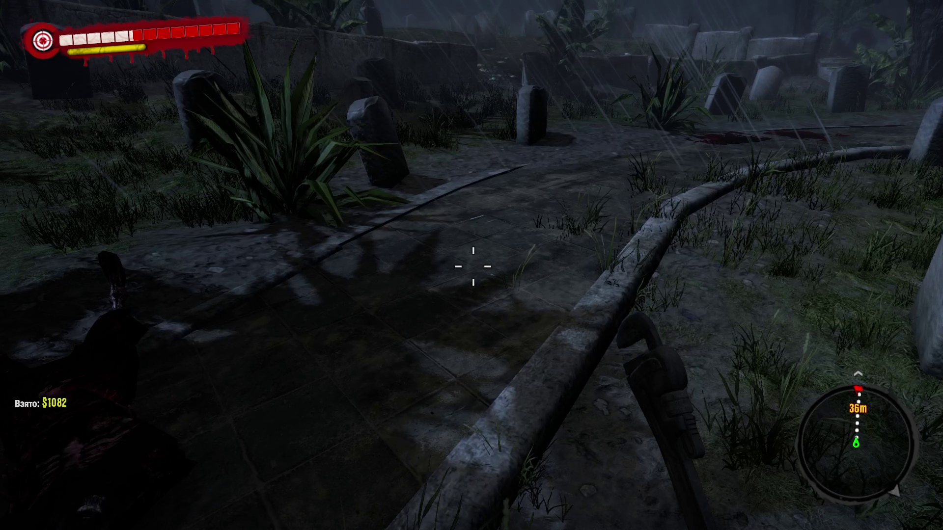 Dead Island серия 15 прохождение смотреть онлайн