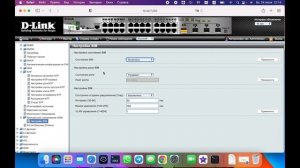 D-link DGS-1510-28XMP