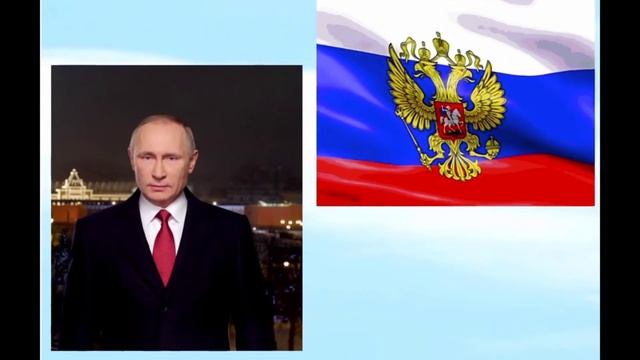 Москва – столица нашей Родины смотреть онлайн