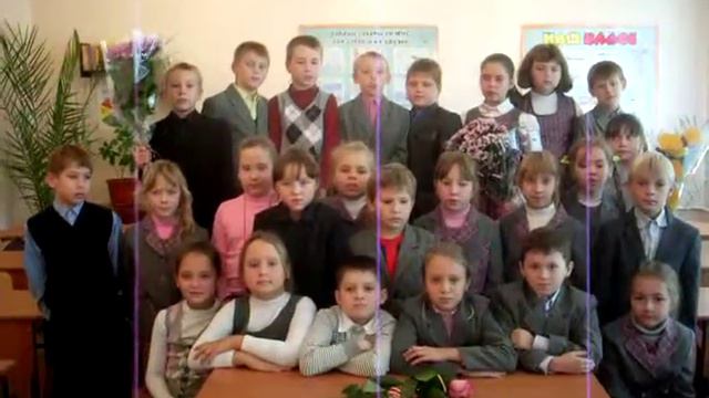 С Днем учителя! смотреть онлайн