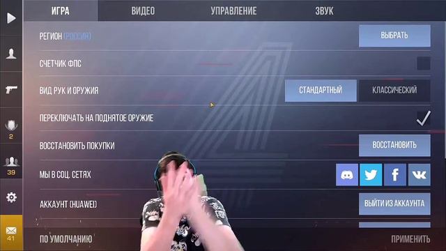 Кент нашёл посхалку в новом обновлении 0.15.7!!!!!!!!! смотреть онлайн