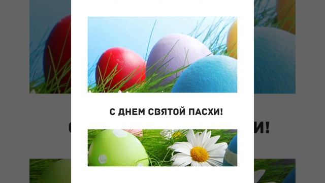 Без названия смотреть онлайн