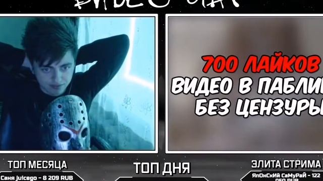 Зеля развёл девушку смотреть онлайн