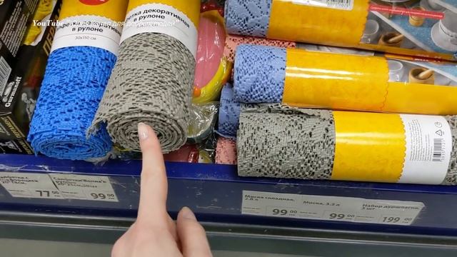? ФИКС ПРАЙС ? Не может быть ?? Тут ТАКОЕ ? Новинки в Fix Price Январь 2022 смотреть онлайн