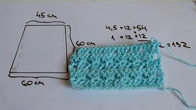 КАК РАССЧИТАТЬ КОЛИЧЕСТВО ПРЯЖИ? УРОКИ ВЯЗАНИЯ КРЮЧКОМ смотреть онлайн