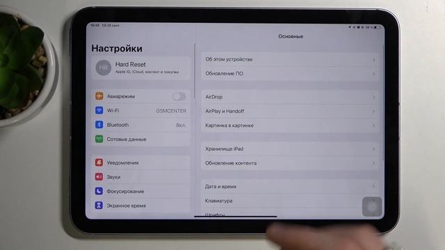 Где найти настройки камеры на iPad Mini 6 2021 смотреть онлайн