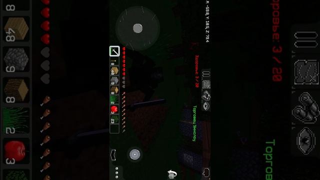 Обзор на игру MultiCraft