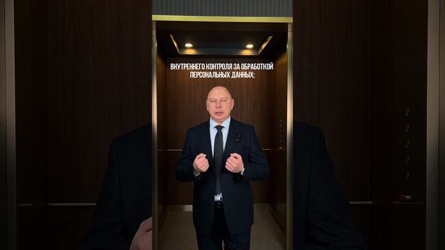 Пакет документов по персональным данным в Беларуси смотреть онлайн