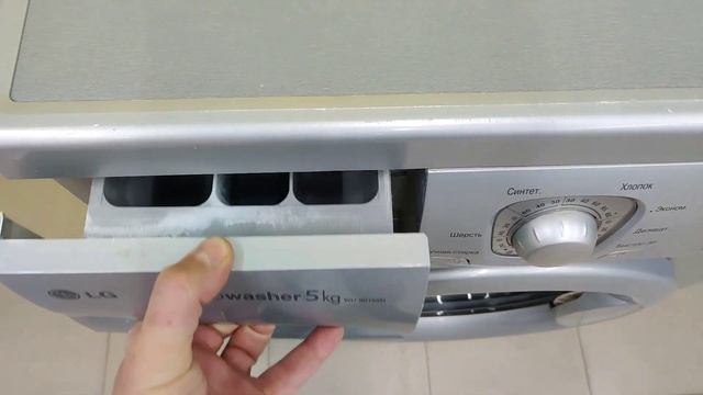 Стиральная машина Lg | SMA service смотреть онлайн