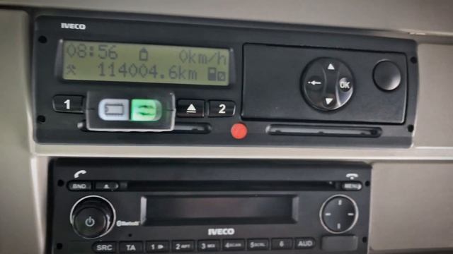 digivu | Tachograph Download Key смотреть онлайн