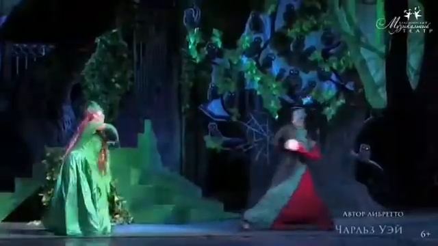 "Спящая красавица" смотреть онлайн