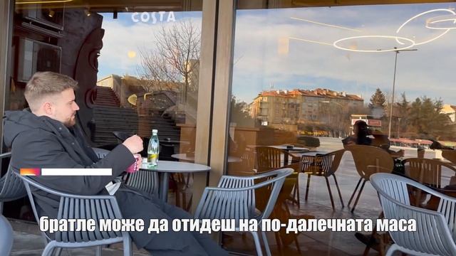 СРАМНИ ТЕЛЕФОННИ РАЗГОВОРИ НА ОБЩЕСТВЕНИ МЕСТА ПРАНК смотреть онлайн