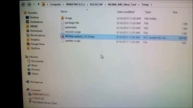 [HOW-TO] Create, Unpack and Repack update.img ROM on Windows [MK808/b] смотреть онлайн