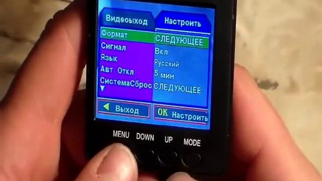 Меню и тест видеорегистратора Globex HQS-205B. смотреть онлайн