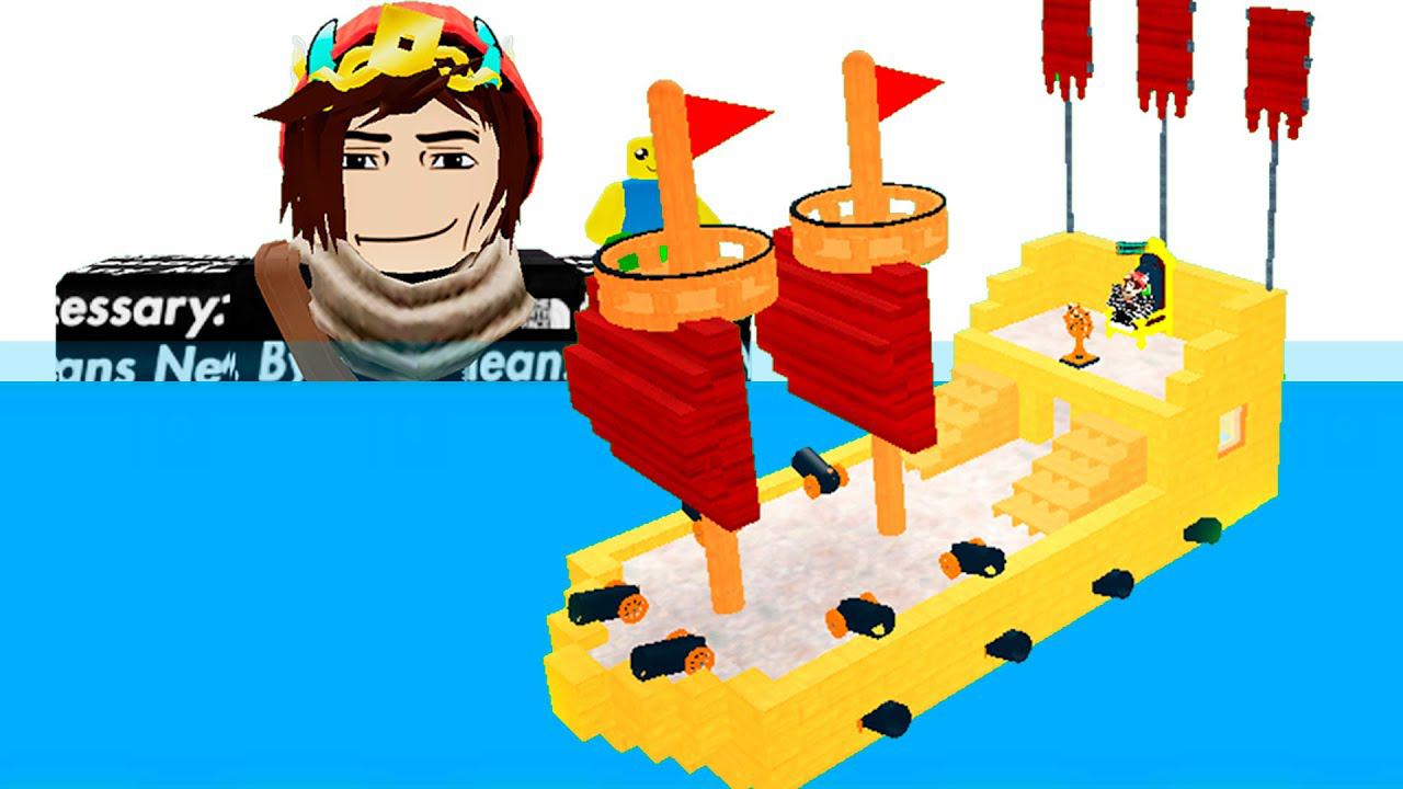 ПОСТРОЙКИ ЗА 1 - 5 и 10 МИНУТ в Build A Boat Roblox