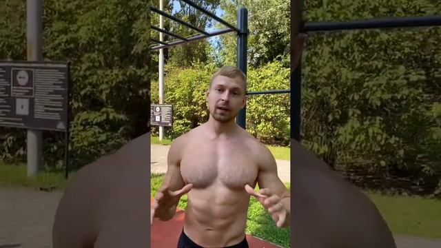 Как увеличить количество подтягиваний | как много подтягиваться? #shorts смотреть онлайн