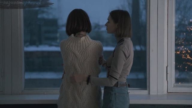 ENFP личность Описание Признаки / Без воды / Борец Типы личности / система MBTI смотреть онлайн