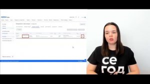 Как отправить заказ на OZON | Отправка заказа на маркетплейс OZON