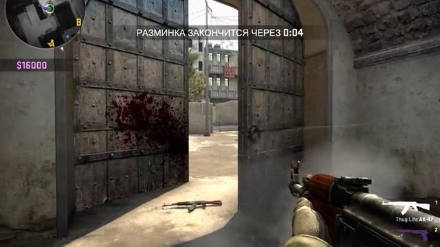 CS:GO - Злая разминка и Ace на пистолетке смотреть онлайн