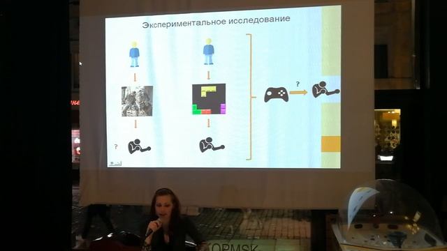 Очарованные смертью: что на самом деле известно о влиянии жестоких видеоигр? смотреть онлайн