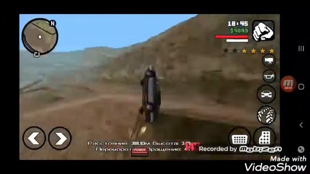 Gta SA первое видео смотреть онлайн