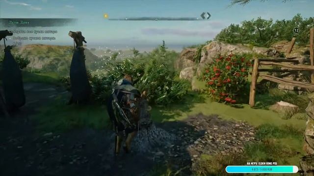 Assassin's Creed Вальгалла. Season pass. Гнев друидов. dlc. Прохождение. #6 смотреть онлайн