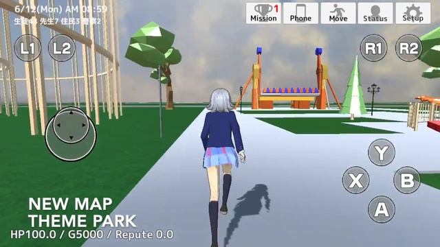 School Out Simulator New Progress
