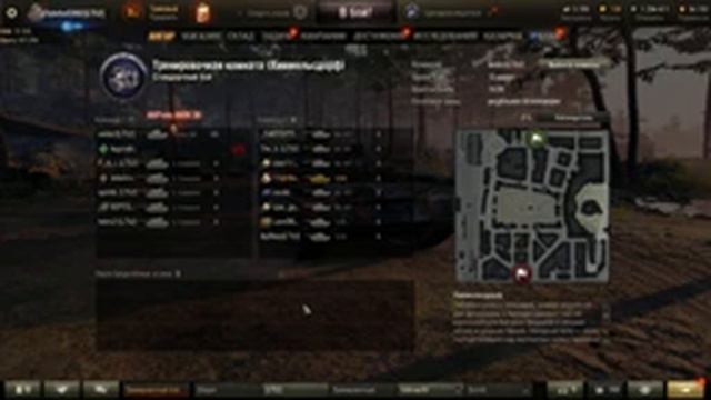 Проходим марафон на AltProto AMX 30 день 4 смотреть онлайн