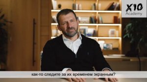 ЗАВИСИМОСТЬ ОТ ГАДЖЕТОВ Каким образом ИНТЕРНЕТ отбирает твои ДЕНЬГИ Как избавиться от зависимости?