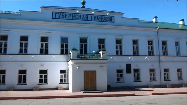 Путешествие на теплоходе Некрасов смотреть онлайн