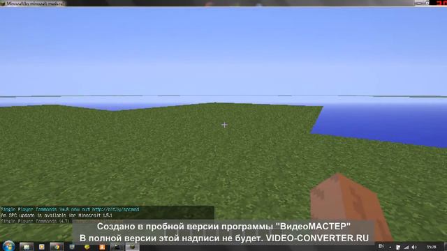 как правильно установить моды на minecraft 1.5.1 смотреть онлайн