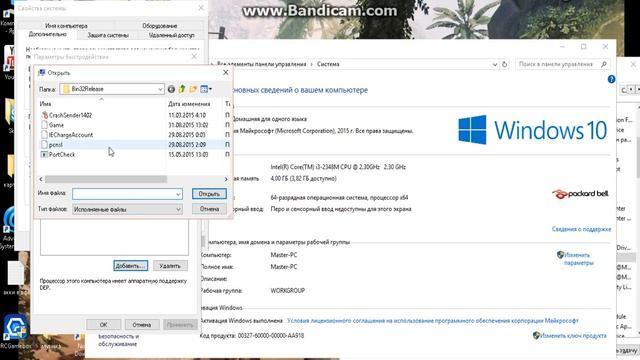 Как уменьшить лаги зависание и как повысить пинг в варфейсе смотреть онлайн