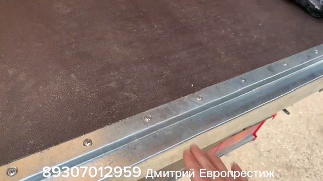 ГАЗель Некст фермер 6,2м с трещеткой у ворот, штанга у кабины,Полное переоборудование в Европрестиж смотреть онлайн