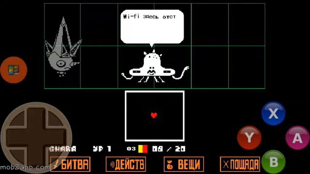 Стрим игры "Undertale" пацифист прохождение смотреть онлайн