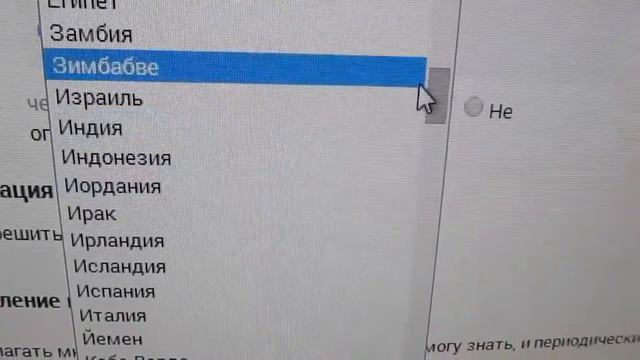 Гугл плюс Украины больше нет! смотреть онлайн