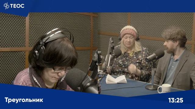 Быть собой: что это значит? смотреть онлайн