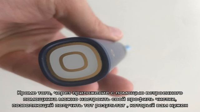 Oclean X Pro и Oclean W1: полный набор для ухода за полостью рта по лучшей цене смотреть онлайн