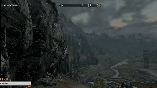 Фамильный меч Амрена - TES V: Skyrim. смотреть онлайн