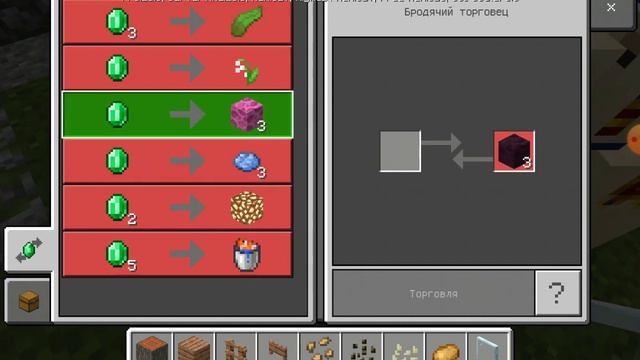 мельница смотреть онлайн