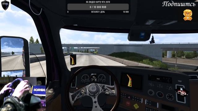 American Truck Simulator #7 смотреть онлайн