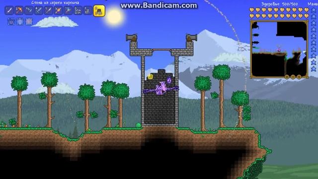 Как построить дом в террарии башню смотреть онлайн