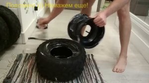 Меняем резину r8 на детском квадрике